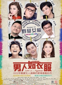 chinafreesex